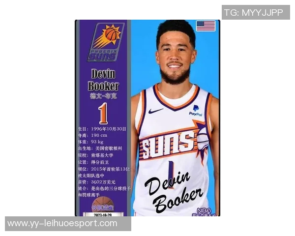 太阳队布克创历史首位前9场30分7助攻命中率惊人504085