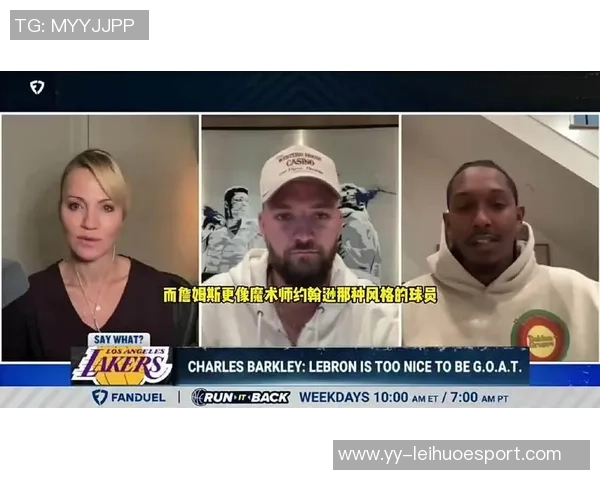 帕森斯称科比形象可替代Logo体现他在联盟中的重要地位