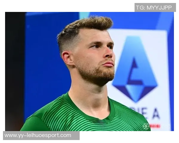 国米若明夏引进新门将何塞普马丁内斯或主动寻求转会