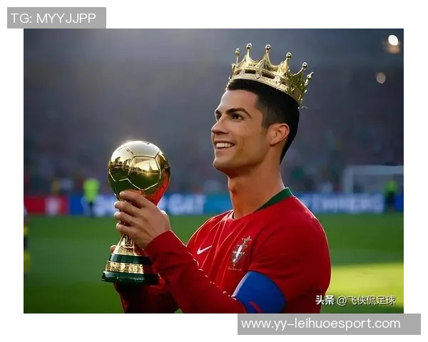 C罗谈人生目标不再执念若是20年前会渴望征服世界