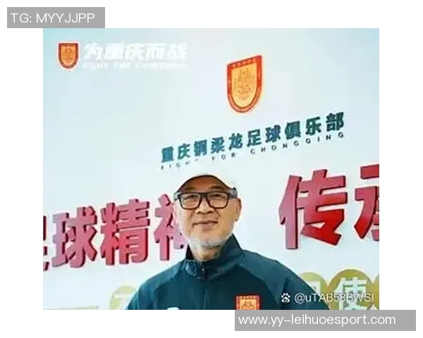 张外龙手写告别信曝光请大家继续支持重庆铜梁龙球队