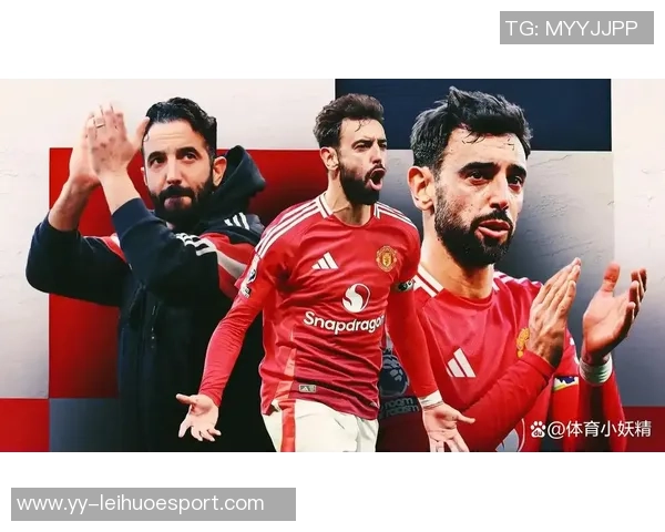 曼联出售B费传闻不实罗马诺澄清沙特与其无新进展